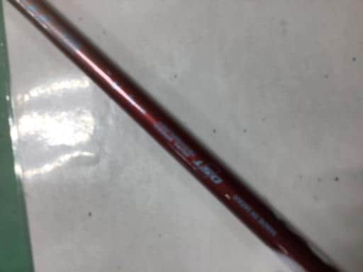 wwhniQOQQj@PQDT°i{h[j@fB[X