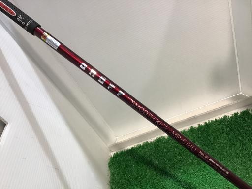 nmnee@e`hqv`x@vhmfriQOPWj@`j`@tS