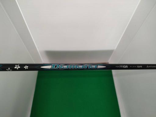 �q�r�@�w�i�Q�O�Q�S�j�@�R�v