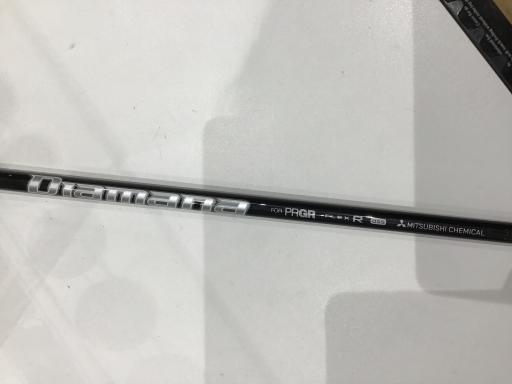 oqfq@OQiQOQRj@Vri{FU{Zbgj