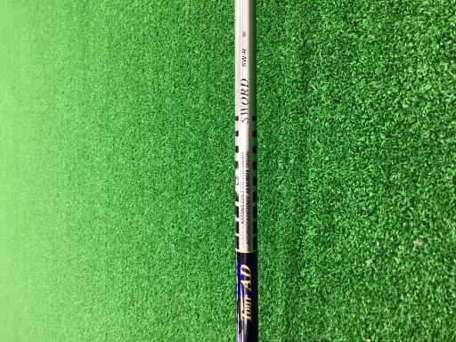 rvnqc@SUO@s@g@bnq@PODT°