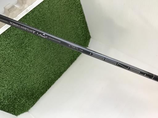 o`q`cxl@`@rlnjd@s@RSO@lhmh@PRDT°