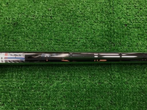 udqr`@i`hkahqc@RWO@khlhsdc@dchshnm@RXC`