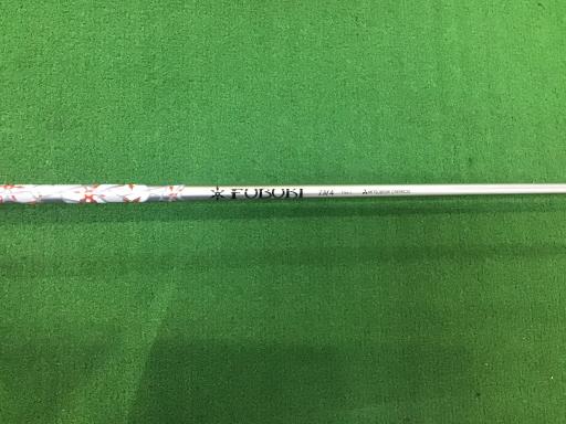 �l�S�@�T�g�k�@���f�B�[�X