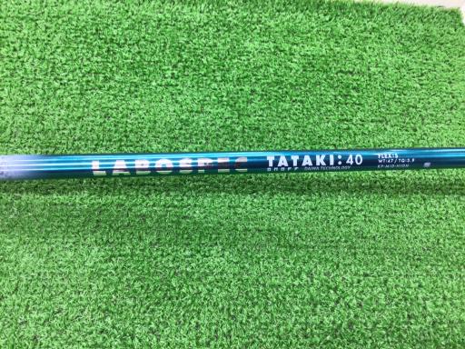 nmneeiQOPVj@jtqn@PO°