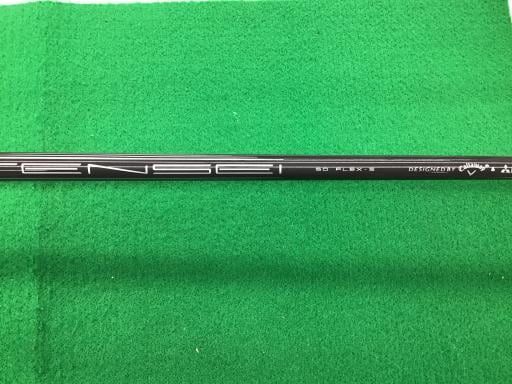 o`q`cxl@`@rlnjd@l`w@PODT°