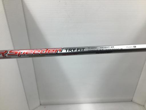 snatmc`@sqx@ehsiQOPTj@Rv