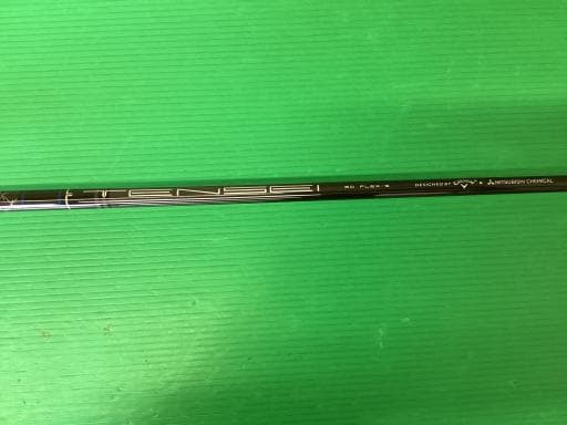 o`q`cxl@`@rlnjd@s@RSO@lhmh@PRDT°