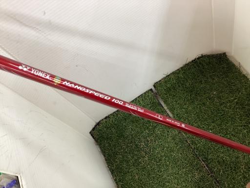 bxadq@rs`q@m`mn@u@rc@Rv