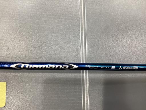 �q�r�@�P�O�D�T°