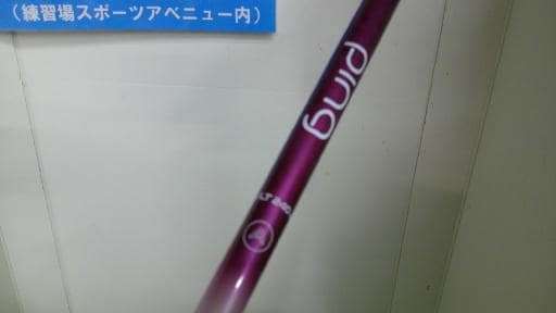 f@kQ@Rv@fB[X