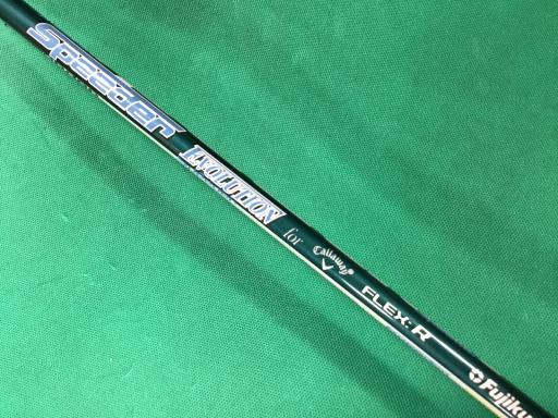 qnftd@rs`q@Vri{FV{Zbgj