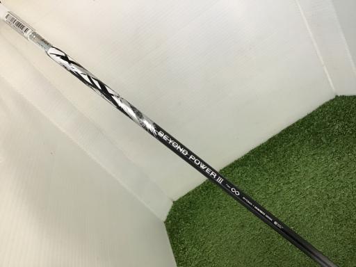 l`whl`@hhh@sxod|c@PODT°