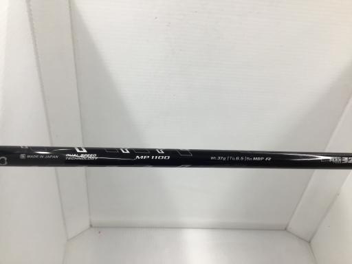 wwhniQOQOj@PODT°ibhj