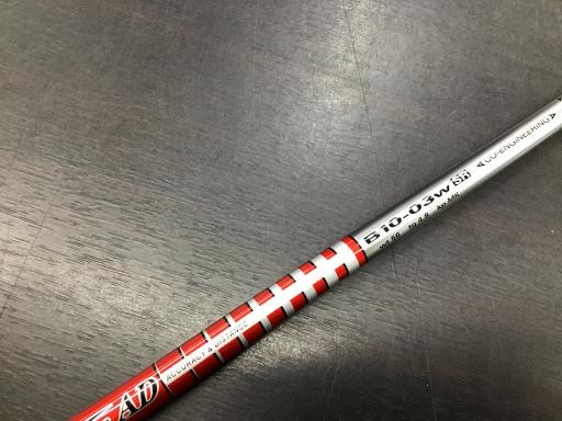 sntqrs`fd@w|cqhud@fqiQOPOj@Vv