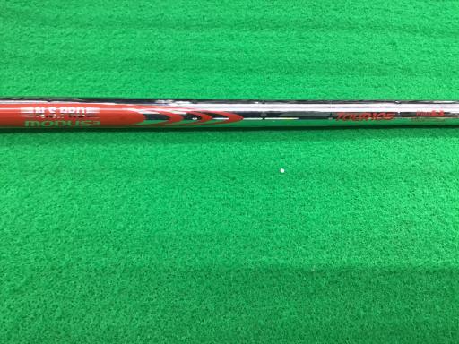 TOUR B BRM HF 56°/12°