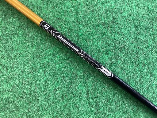 V@lhmh@cqhudq@PRDT°