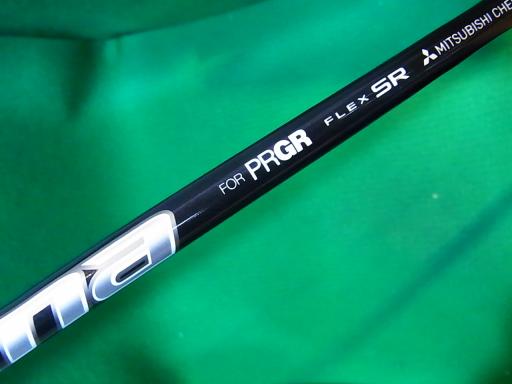 qr@itrsiQOQQj@PODT°