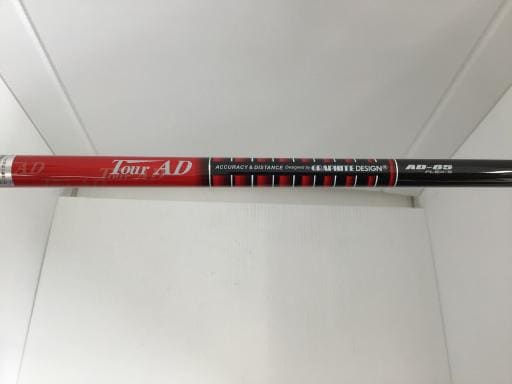 kdf`bx@ak`bj@Uri{FU{Zbgj