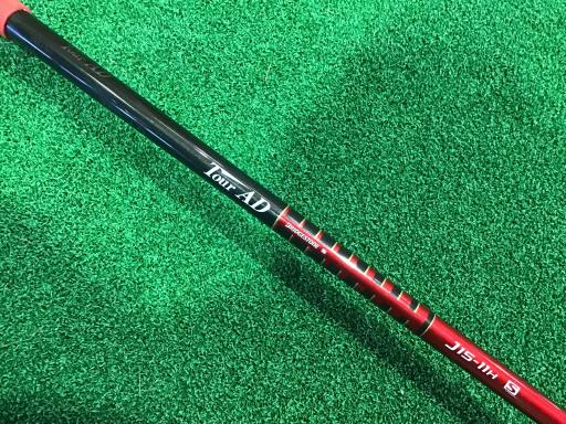 aqhcfdrsnmd@iPTgx@tR