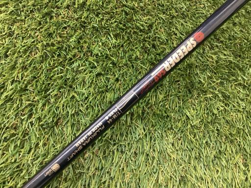 bnqr`@odqenql`mbd@SRT@Pv