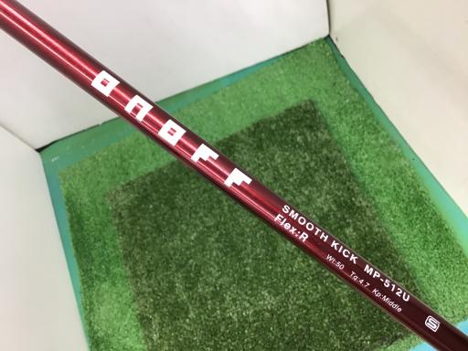 nmnee@e`hqv`x@vhmfriQOPQj@sxod|c@QP°