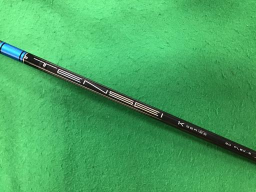 �q�l�w�@�u�c�^�q�i�Q�O�Q�S�j�@�P�O�D�T°