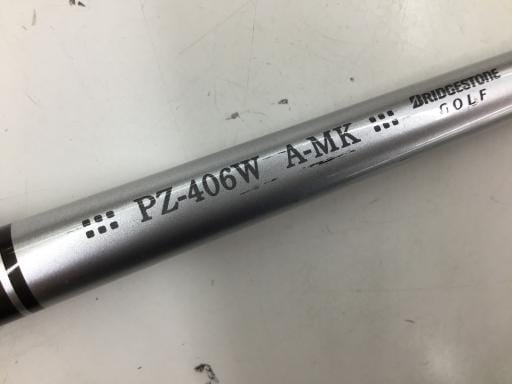 ogxyiQOPUj@bk@PRDT°@fB[X