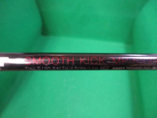 �n�m�n�e�e�@�`�q�l�r�i�Q�O�Q�Q�j�@�`�j�`�@�R�v