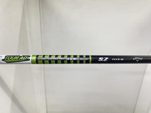 dohb@ek`rg@rtaydqn@Tv