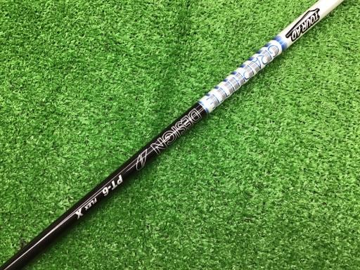 rqhwnm@ywT@l@hh@PODT°