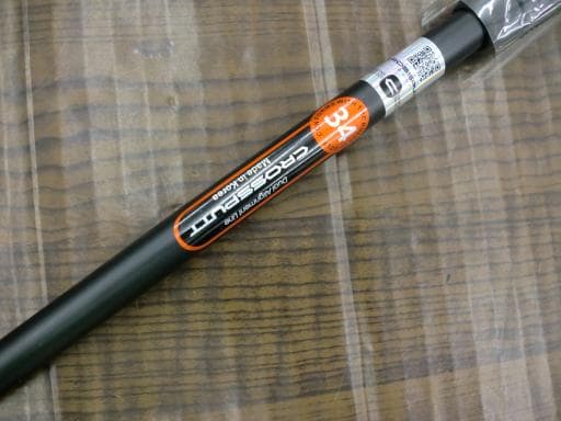 bqnrrotss@bo|SOO@RSC`