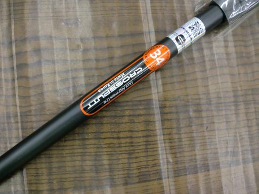 bqnrrotss@bo|SOO@RSC`