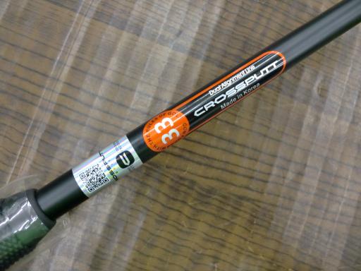 bqnrrotss@bo|SOO@RRC`