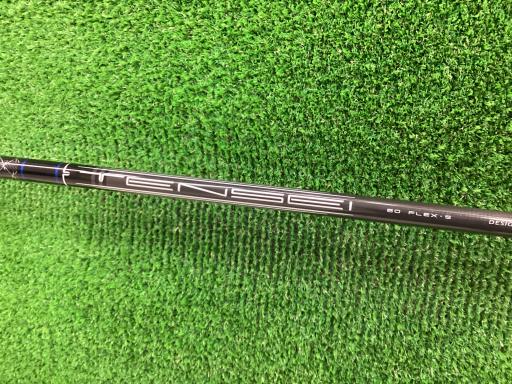 o`q`cxl@`@rlnjd@@PODT°