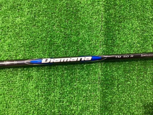 V@lhmh@cqhudq@PRDT°