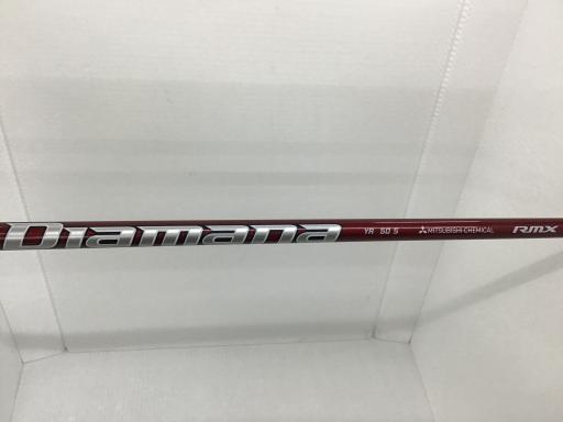 �q�l�w�@�u�c�T�X�@�P�O�D�T°