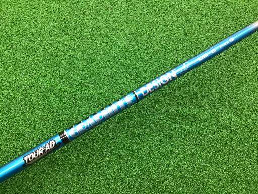 qncchn@r|c@n@PviVo[j@q|s