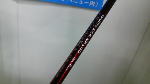 nmneeiQOPTj@`j`@PO°