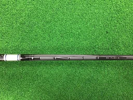 o`q`cxl@`@rlnjd@l`w@c@@X°