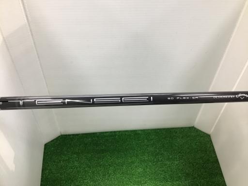 o`q`cxl@`@rlnjd@l`w@c@PODT°