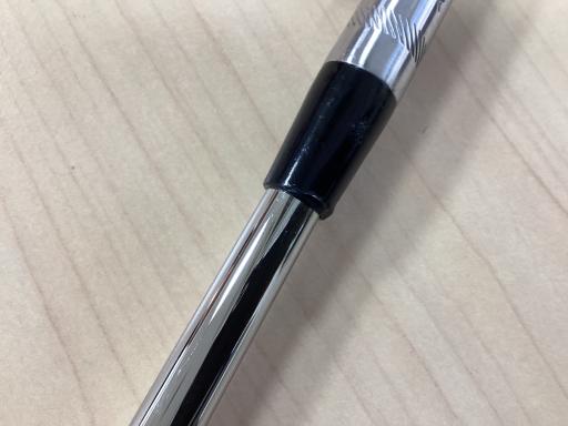 unjdx@rohm@lhkkdc@rlV@cA[N@TU°^PS°e