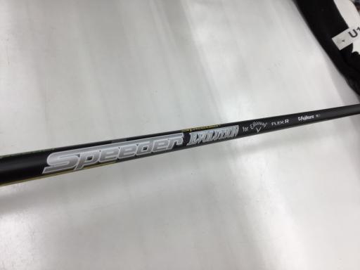 �d�o�h�b�@�e�k�`�r�g�@�r�s�`�q�@�t�S