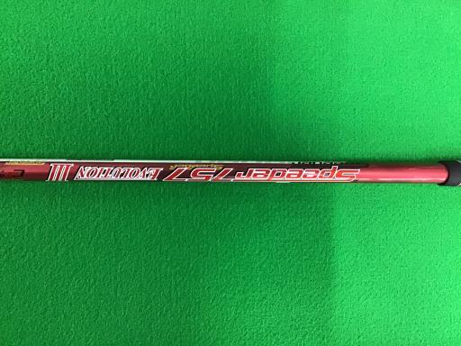 �q�P�T�@�R�v