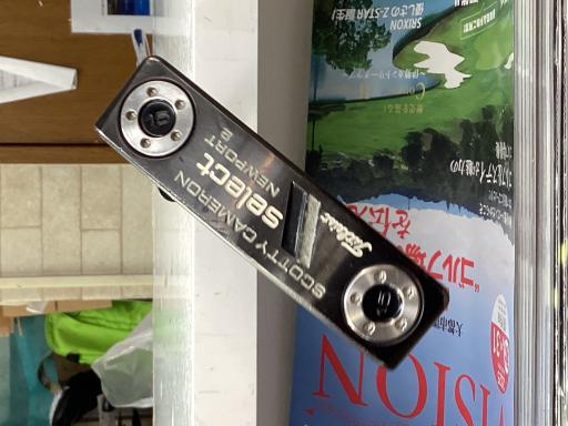 rbnssx@b`ldqnm@@mdvonqs@QiQOPSj@RSC`