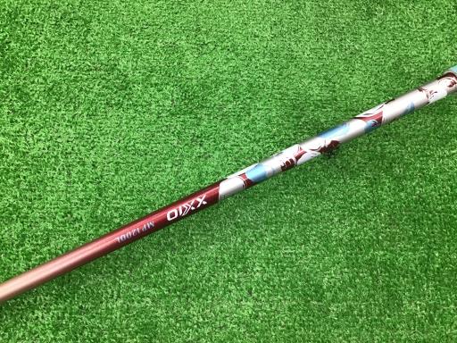 wwhniQOQQj@gTi{h[j@fB[X