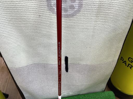 vghsd@gns@ak`bj@rdudm@RSC`