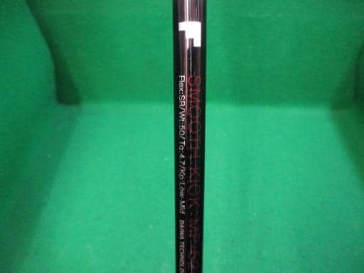 nmnee@`qlriQOQSj@`j`@Rv