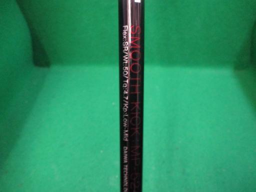 nmnee@`qlriQOQSj@`j`@Tv