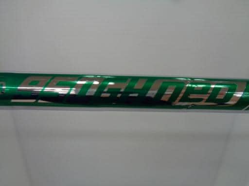 fqd`s@ahf@adqsg`iQOQRj@Tri{FT{Zbgj